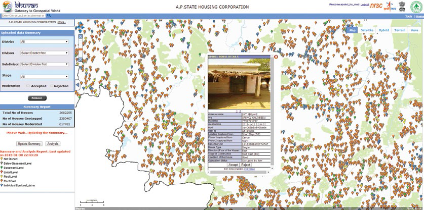 APSHCL-Stage Updation APK (Android App) - Free Download