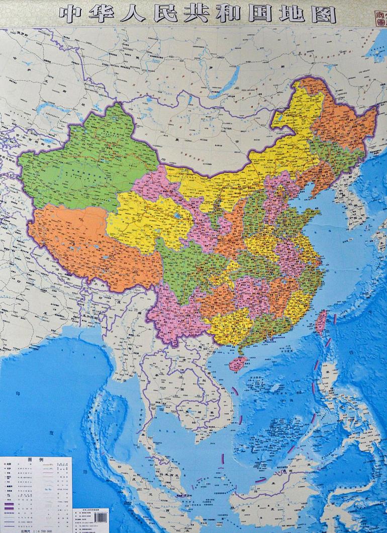 China New Map 