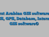 First Arabian GIS software:A GIS, GPS, Database, Internet GIS software©