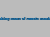 Making sense of remote sensing