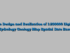 The Design and Realization of 1:200000 Digital Hydrology Geology Map Spatial Date Base