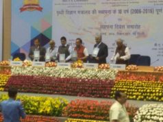 After losing the Permanent Court of Arbitration (PCA) tribunal at Hague, ISRO chairman, Kiran Kumar said that they will appeal against the Hague judgement.