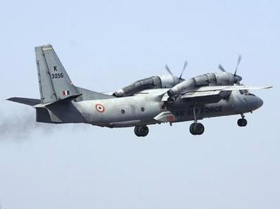 ISRO to help the Indian govt to find the missing AN-32 Indian Air Force aircraft.