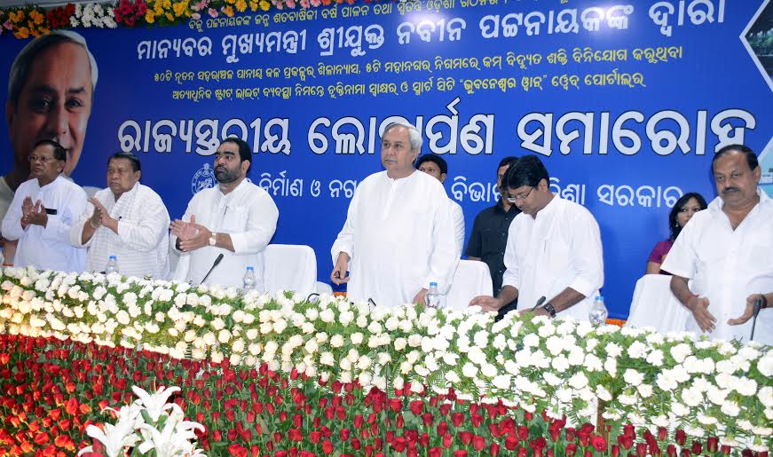 Chief Minister of Indiaโs state Odisha, Naveen Patniak, inaugurated a web-based GIS map portal named โBhubaneswar Oneโ here on Saturday.