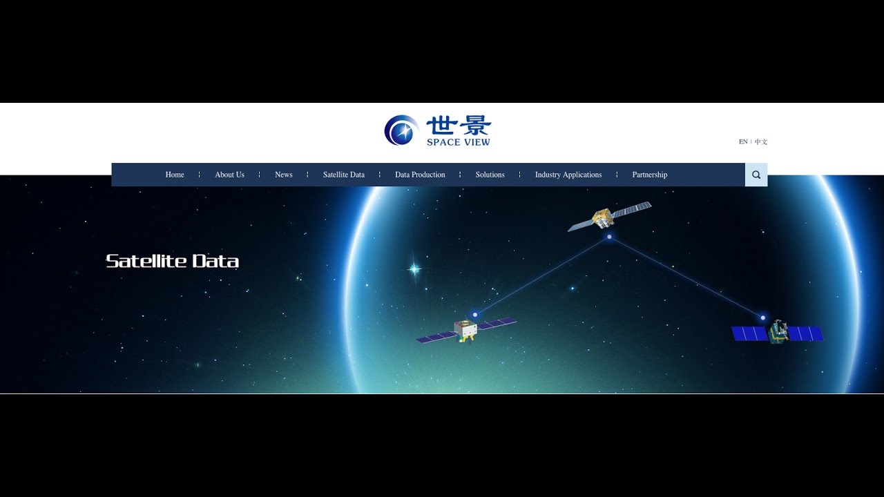 Lily Xu, GM of Beijing Space View Technology talks about SuperView ...