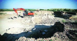 The govt. of India has announced to launch a mobile app that will alert authorities on illegal mining.