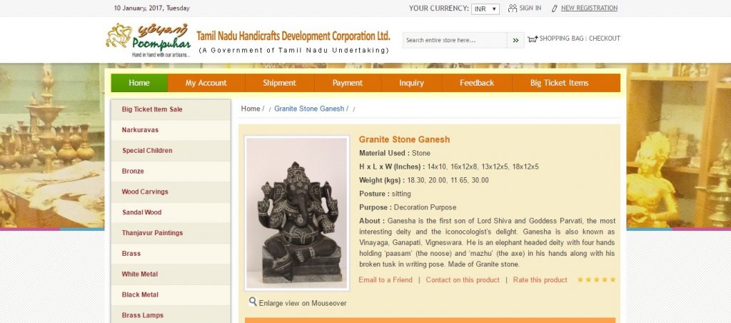 ICT for e-governance in Tamil Nadu