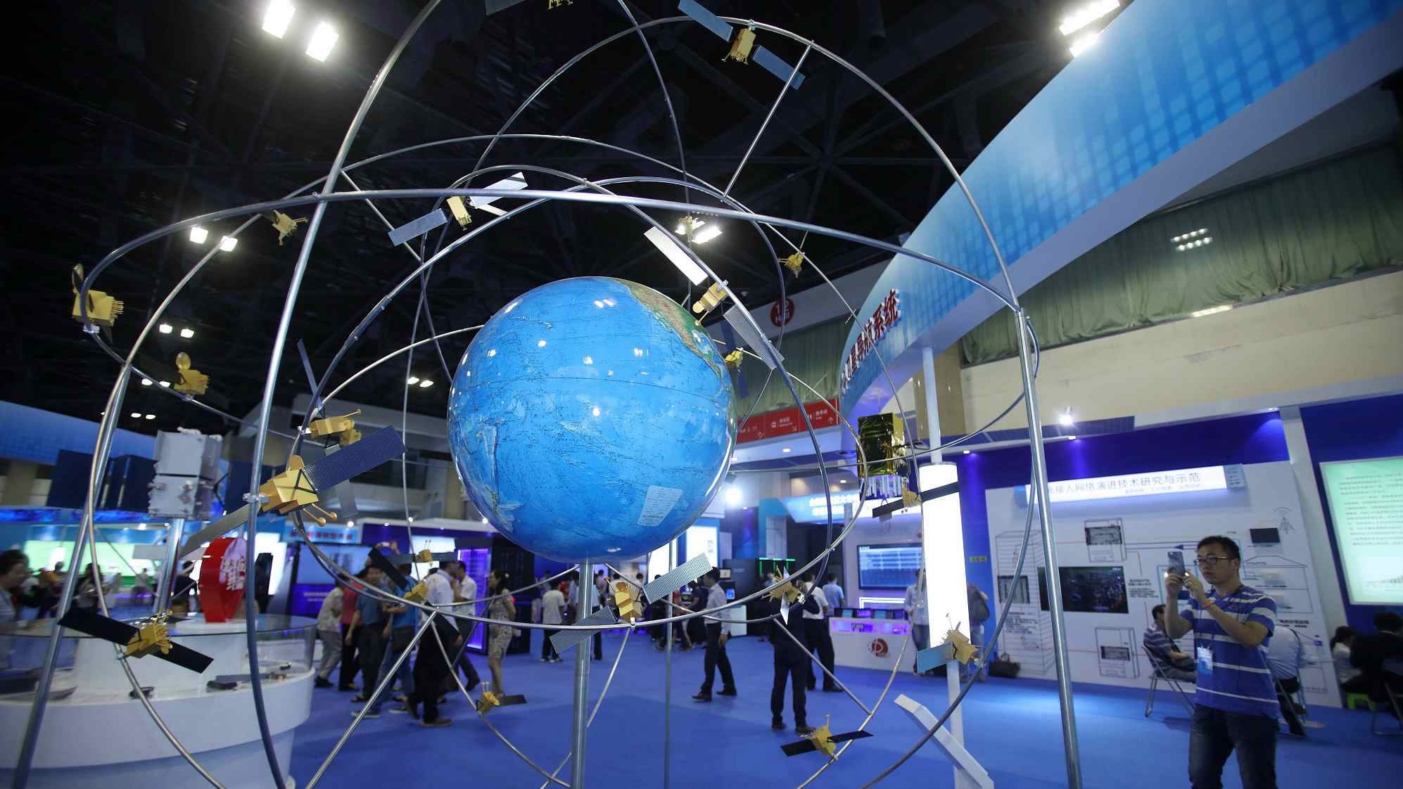 GPS surpassed by BeiDou in China - Geospatial World