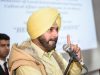 Pinjab Remote Sensing Centre to help state government to fast-track development