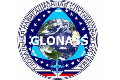 RUSIA INSTALARÁ UNA NUEVA ESTACIÓN GLONASS EN BRASIL Glonass-Logo