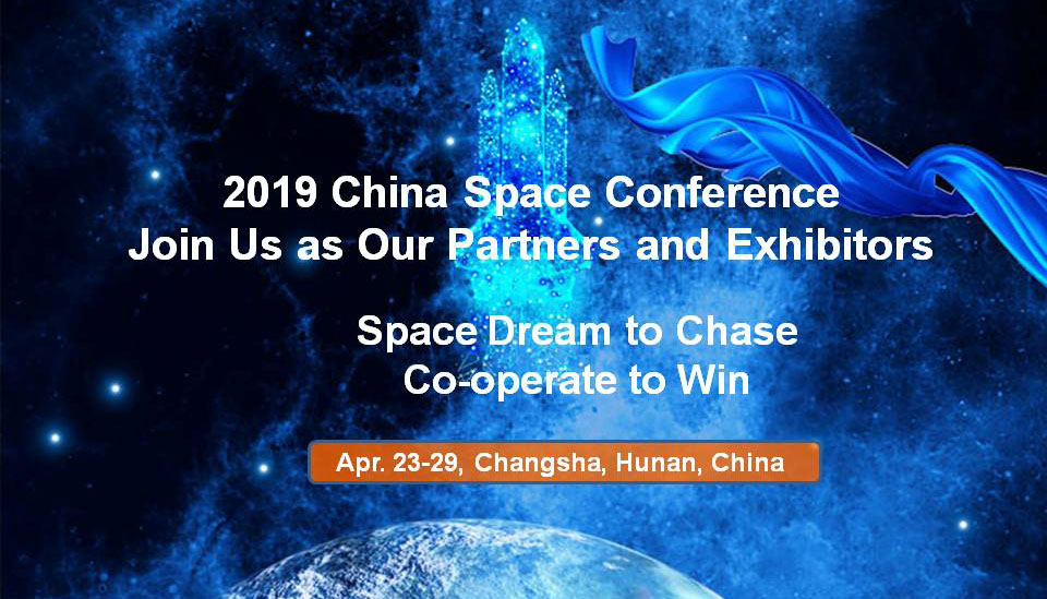 2019 Space Conference Geospatial World