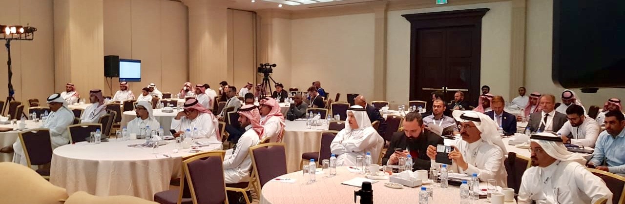 Saudi Arabia witnesses the first ever “DRONES CONFERENCE EXPO”