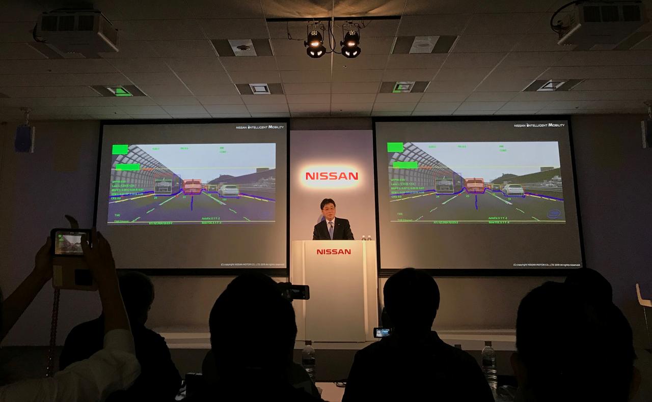 Nissan announces new autonomous technology using radar