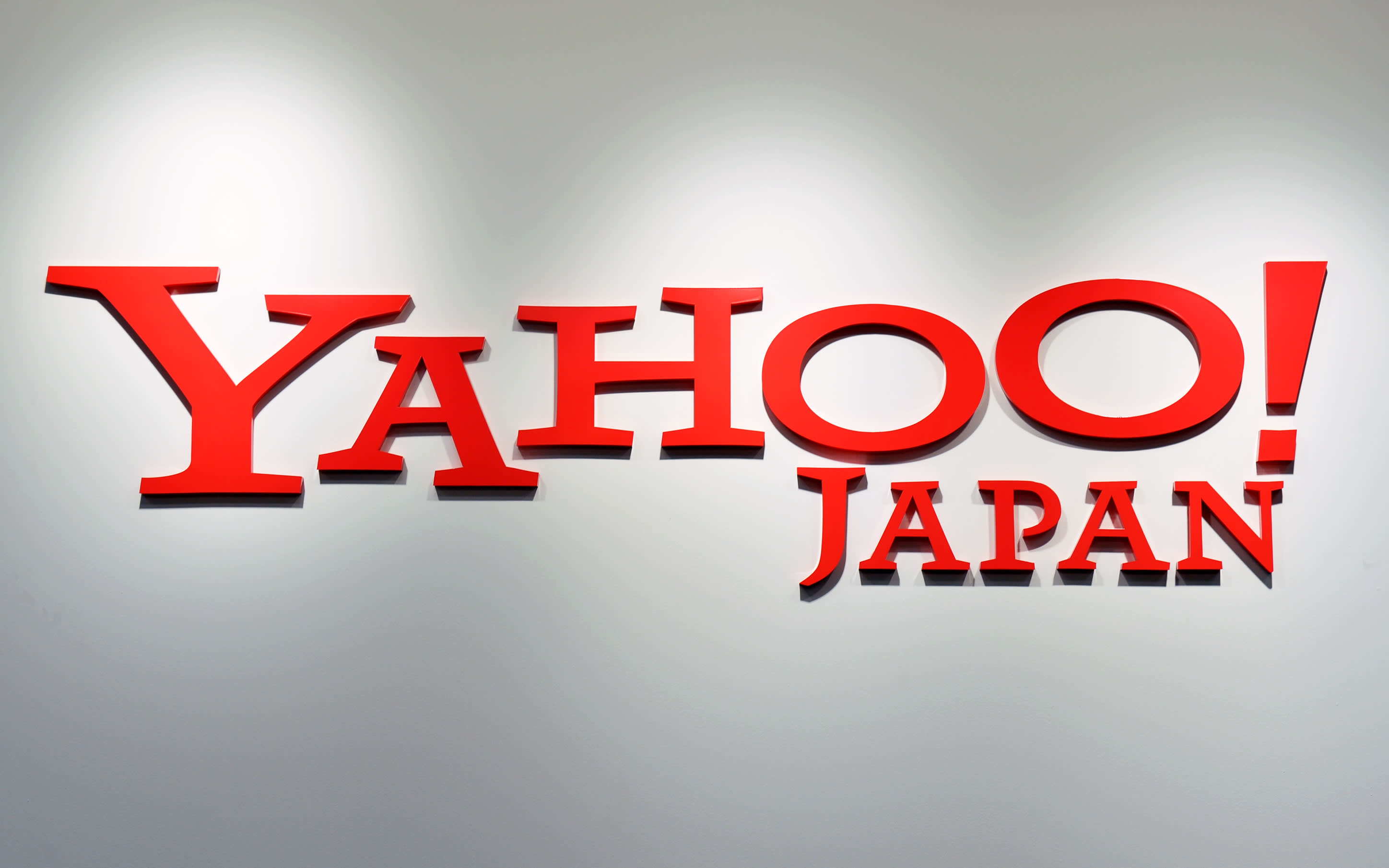 Mapbox And Yahoo Japan Collaborate To Transform The Digital