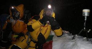 Nepal Survey Department Uses Trimble Tech to Measure Mount EverestNepal Survey Department Uses Trimble Tech to Measure Mount Everest