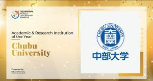 Chubu University