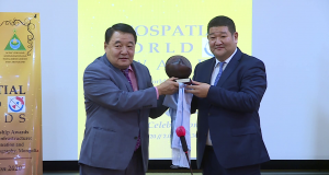 Enabling Public Policy & Infrastructure Award Office of Land Affairs, Geodesy, Cartography, Mongolia