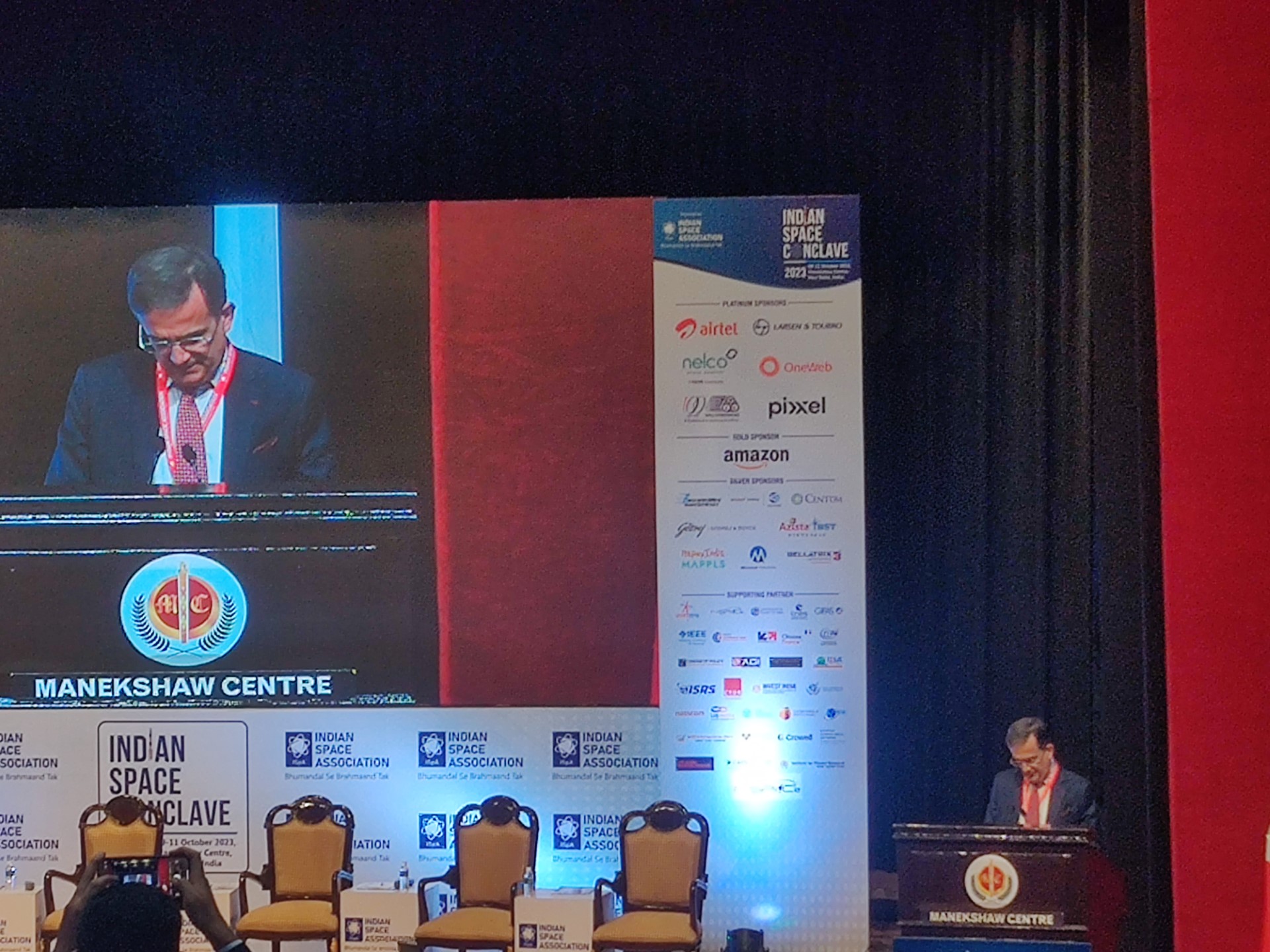 Indian Space Conclave 2023