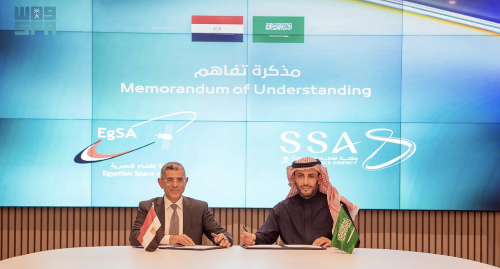 Saudi Space Agency signs MoU with Egyptian Space Agency