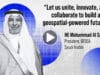 Geospatial Innovation in Saudi Arabia: A Vision for 2030 and Beyond | GWF 2025